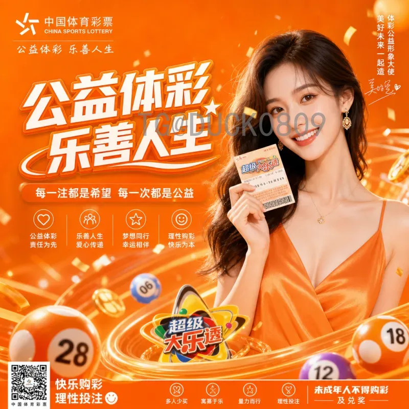 最新2026年世界杯比赛直播集锦：精彩瞬间全回顾