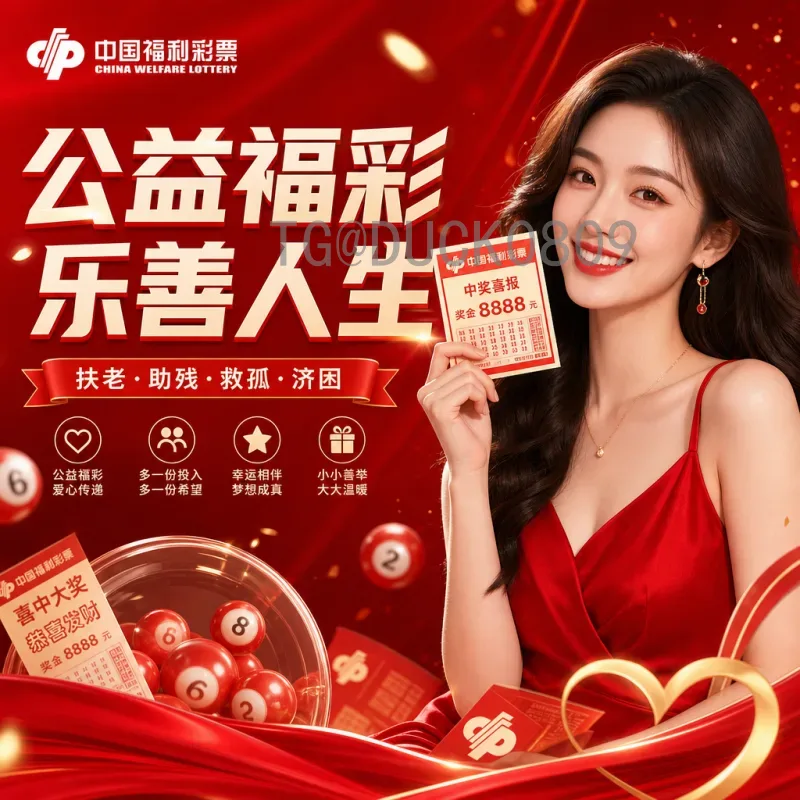 凯恩世界杯小组赛直播：如何观看英格兰队长精彩表现